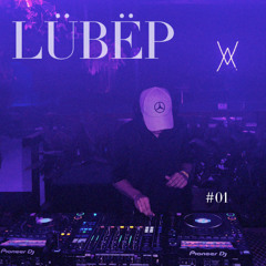 LÜBËP #1: Frecuencia Extendida 051225