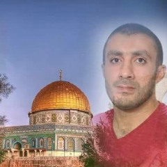 الغالي راجع على داره/اهداء للاسير موسى اخليل