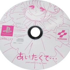 caught lacking in 480p