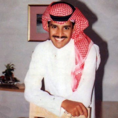 New private playlist