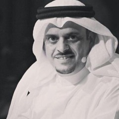 أنا لو أعرف أسباب حبك قدرت أنهيه