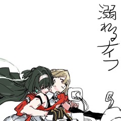 nneverdying "final samples 2025"