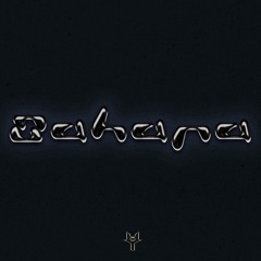 Towsak - Sahara