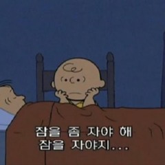 목마른 파랑
