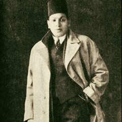 صالح عبدالحي - (وصلة بياتي) - قصيدة عجبت لسعي الدهر بيني وبينها