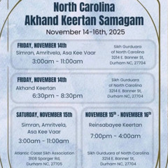 Bhai Gurpreet Singh Ji (Jalandhar) Friday Evening