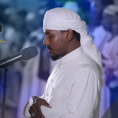 القارئ همام تاج السر 💜🕊