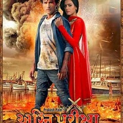 Pareeksha Movie 720p Download Utorrent Movies __HOT__