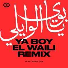 PREMIERE: Gharam Electric - Ya Boy (El Waili Remix) [Ya Boy Records]