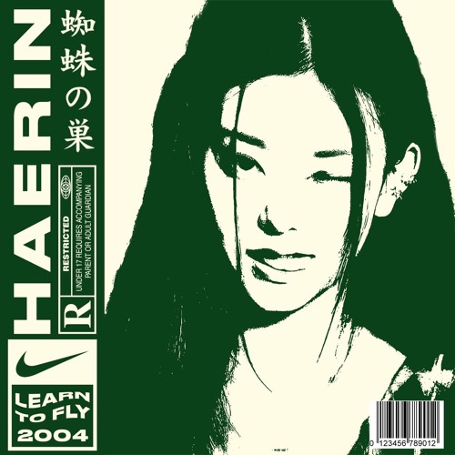 Gothic Shawty!*(remix)w/Albinzzs & Rivatto