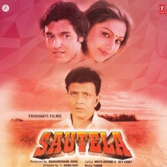 Behna re pyar pyari-Selectah Shane