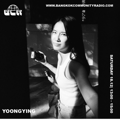 Yoongying - 18th December 2021