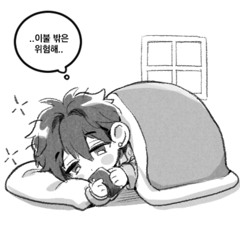Untitled playlist 1