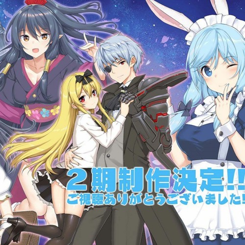 ▷ Arifureta Shokugyou de Sekai Saikyou 【JPN-LAT-CAST】【BD