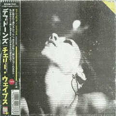 Cherry Waves Beat prod.wheresthekush