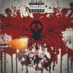 RealVenom x AGenius - DEN ΩF SPIDERS [prod. CheeseCake]