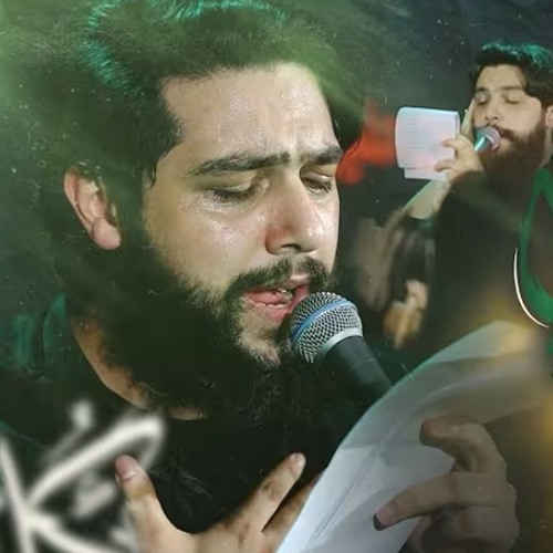‎⁨يا كل مناي  حسين خير الدين⁩