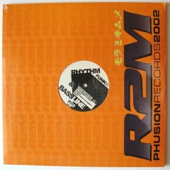 DJ Merritt & Funk W - Rhythm & Bassline (Brad Heath And DJ Merritt Remix) (2002)