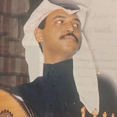عبادي الجوهر - الله يعين - جلسة خاصة 1984