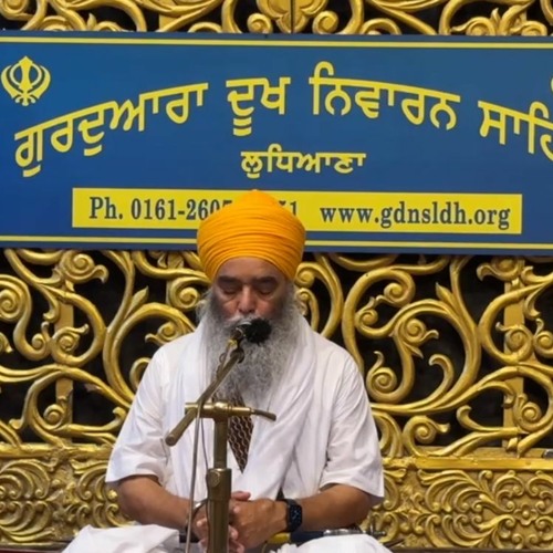 2 Jiau Machhulee Vin Paaneeai - Khalsaji - Dukh Niwaran Sahib Ldh