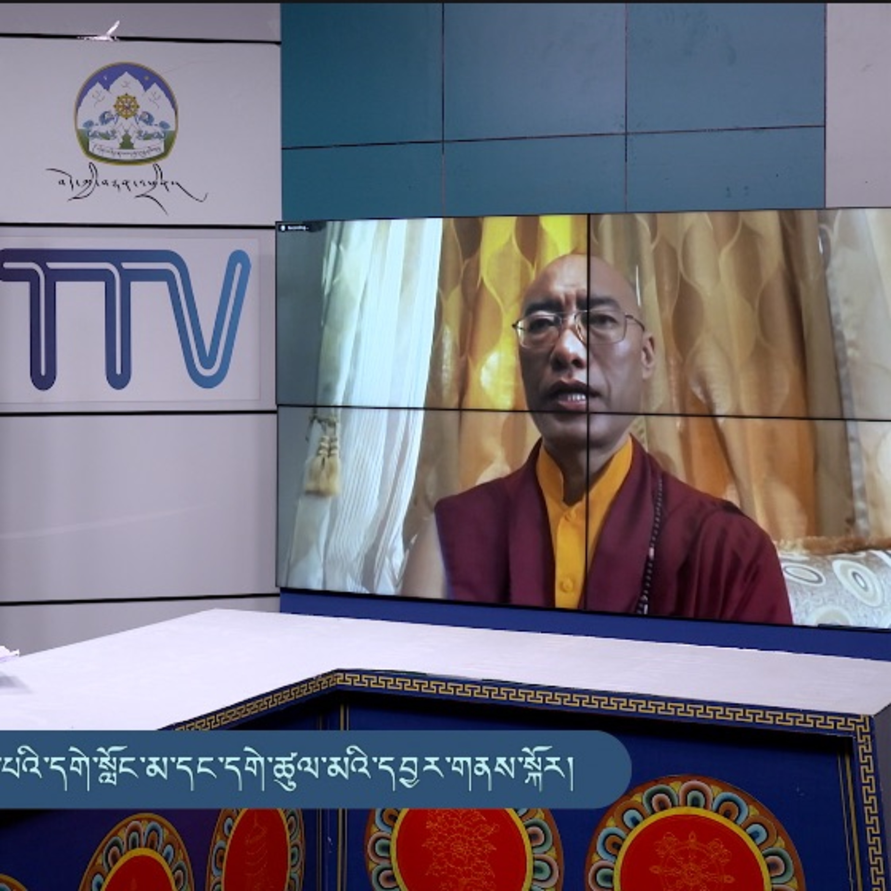 ༄༅། །རྒྱལ་སྤྱིའི་རང་བཞིན་ལྡན་པའི་དགེ་སློང་མ་དང་དགེ་ཚུལ་མའི་དབྱར་གནས་སྐོར་བཅར་འདྲི། episode artwork