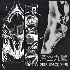 Kill Bill: The Rapper - DEEP SPACE NINE DEMO [prod. deadxbeat]