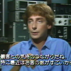 datafruits番外編 ブギーアイドル 音楽より遠く（第55回）