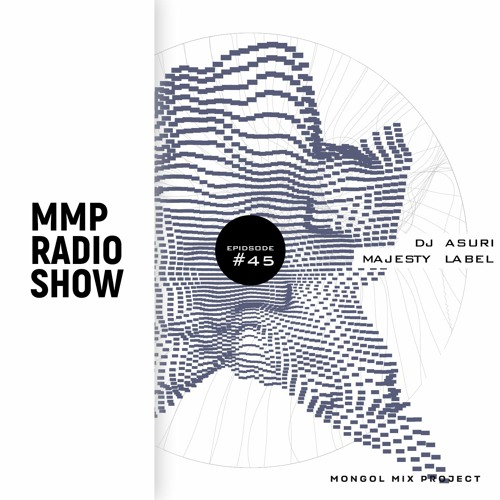 MMP[045] AsUri (GUEST)