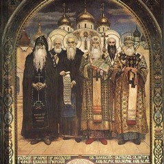 Skaldic Bard - Jesus Prayer (Old Norse)