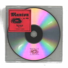 Manton - New Pack