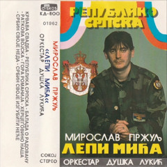Lepi Mića - Ratkova Vojska (1992)