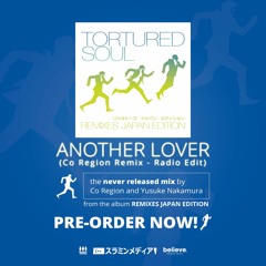 PREMIERE: Tortured Soul - Another Lover (Co Region Remix) [Slammin Media]