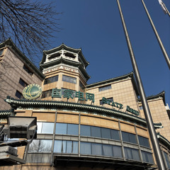 Unforgettable Memories - #Req LP