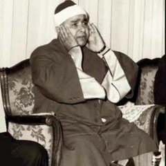 الشيخ مصطفى اسماعيل تلاوة من سورة القصص رائعة جدا ( ولما ورد ماء مدين )
