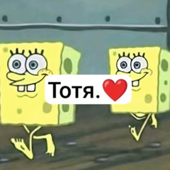 TOTR FLOW feat. Dosty prod. Zkrekz