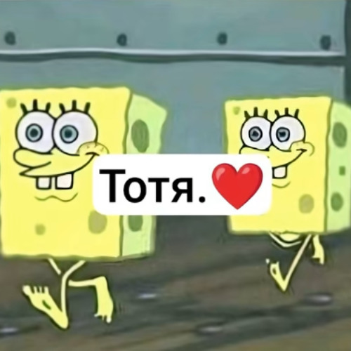 TOTR FLOW feat. Dosty prod. Zkrekz