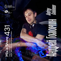 Andrey Golomeen — Russian Cybernetics Mix'N'Share 431 (03.12.2025)