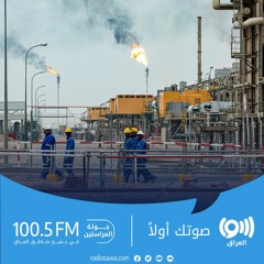 العراق يرفض المساس بالوقود الأحفوري ويدعو قمة المناخ لاتخاذ قرارات أكثر واقعية