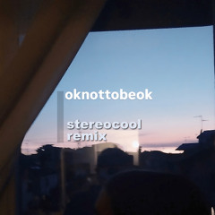 okgiorgio - oknottobeok (stereocool remix)