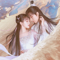 C-Drama OST