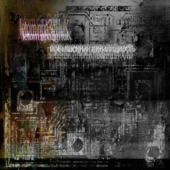 знаешь, что имею в виду