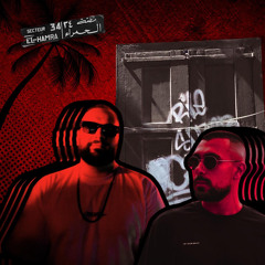 NOTCH X YORD BEIRUT WAY