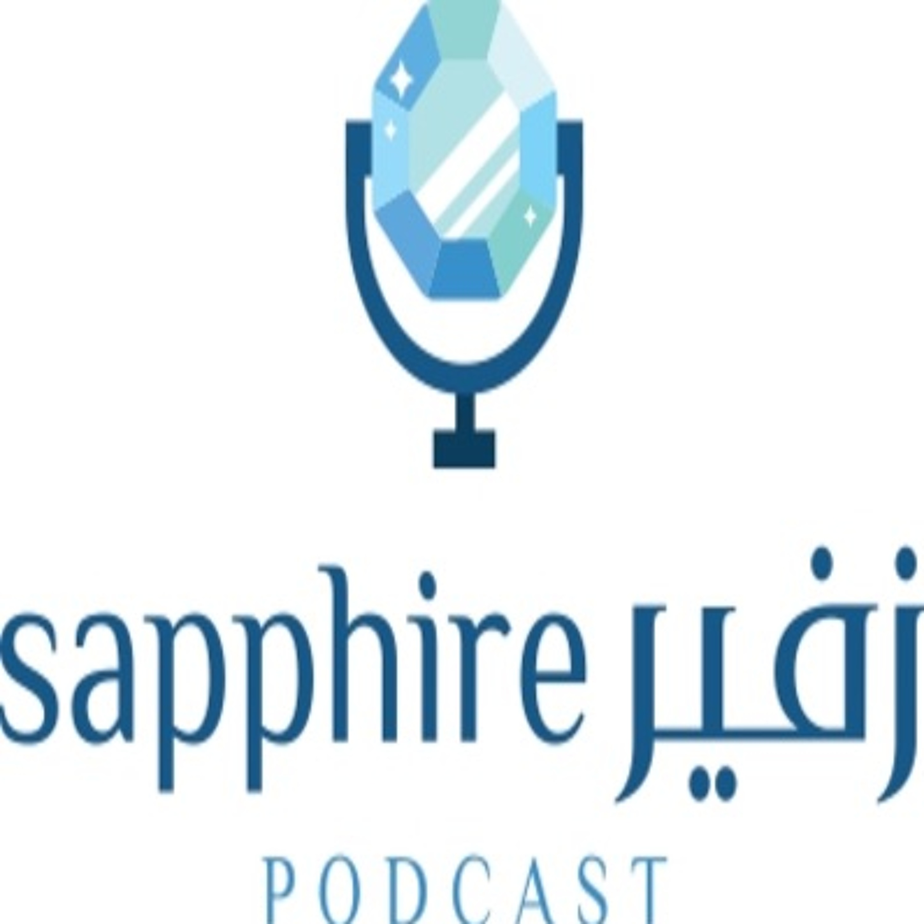 لموسيقى يداك لحناً يشجيني .