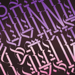 Sunday Sessions Nº457 w/ Tim Parker