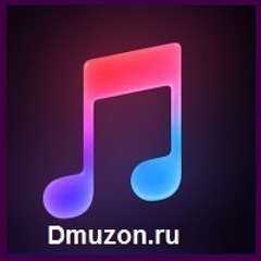 Ураган (slowed) [dmuzon.ru]