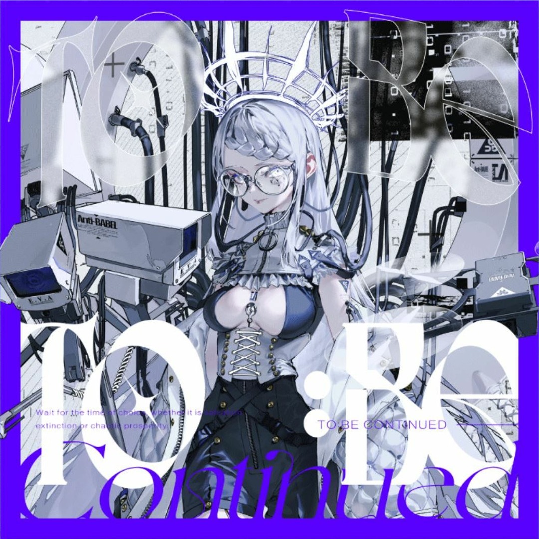 Stream To:Be Continued [CHUNITHM SUN/KOP the 4th] by