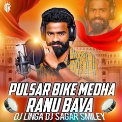 PULSAR BIKE MEEDA RARA BAVA SONG REMIX DJ SAGAR & DJ LINGA