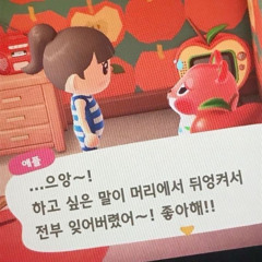 너가 짐꾼은 아닌 걸 알아