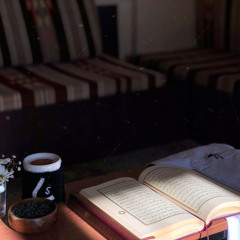 ‎⁨تلاوات هادئة تريح القلب والعقل  - القارئ ادريس ابكر - صوت جميل جدا تقشعر له الأبدان⁩