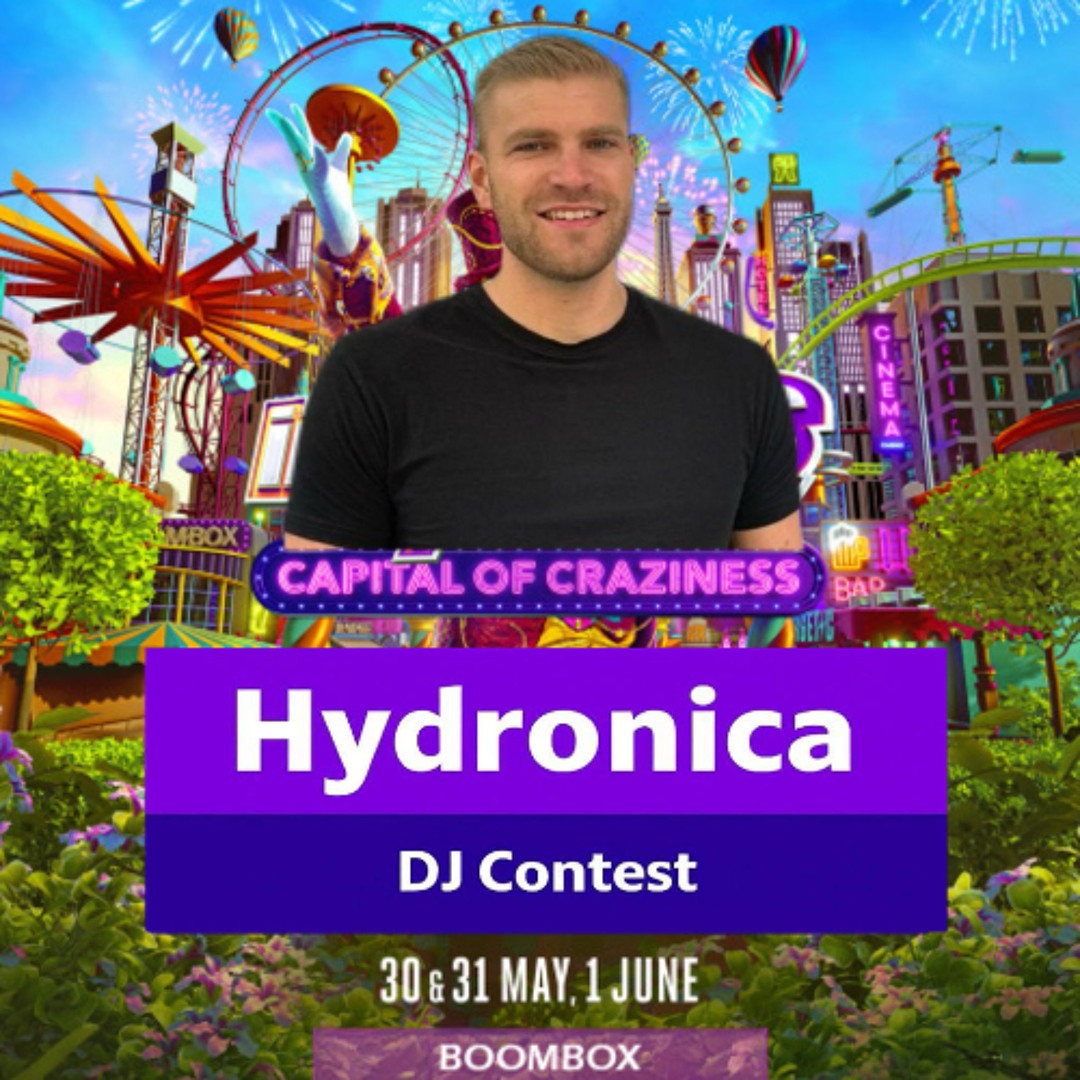 Intents 2025 Boombox DJ Contest